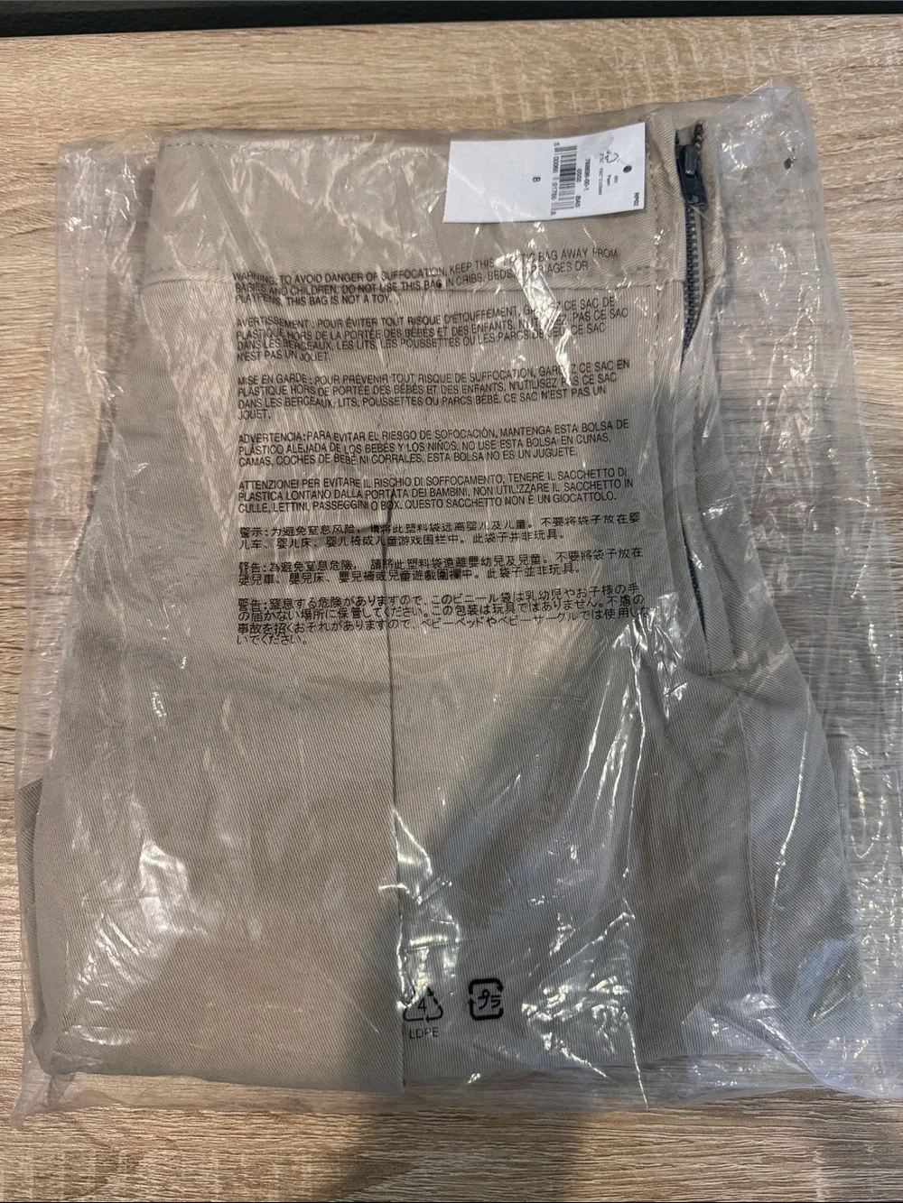 Gap Kids Uniform Pleated Khaki Skort 8 NWT